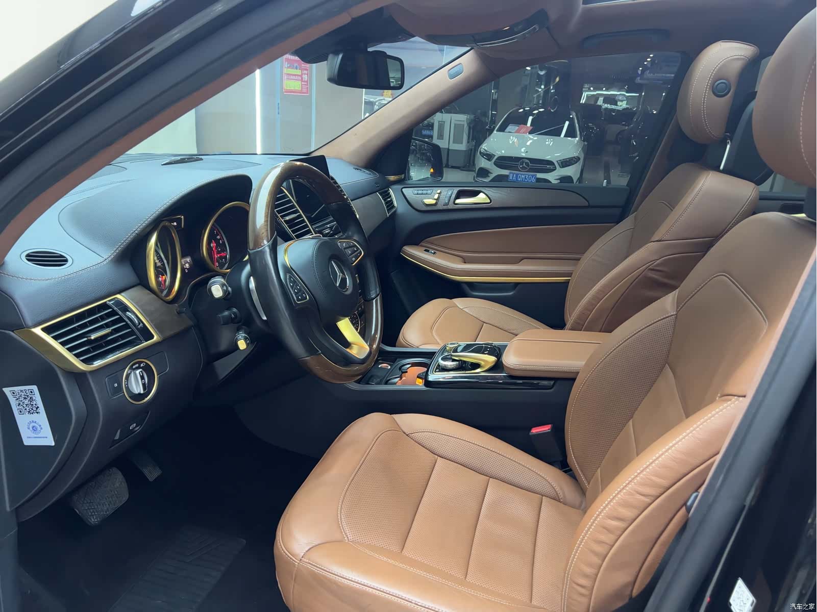 Mercedes-Benz GLS, 2017 8