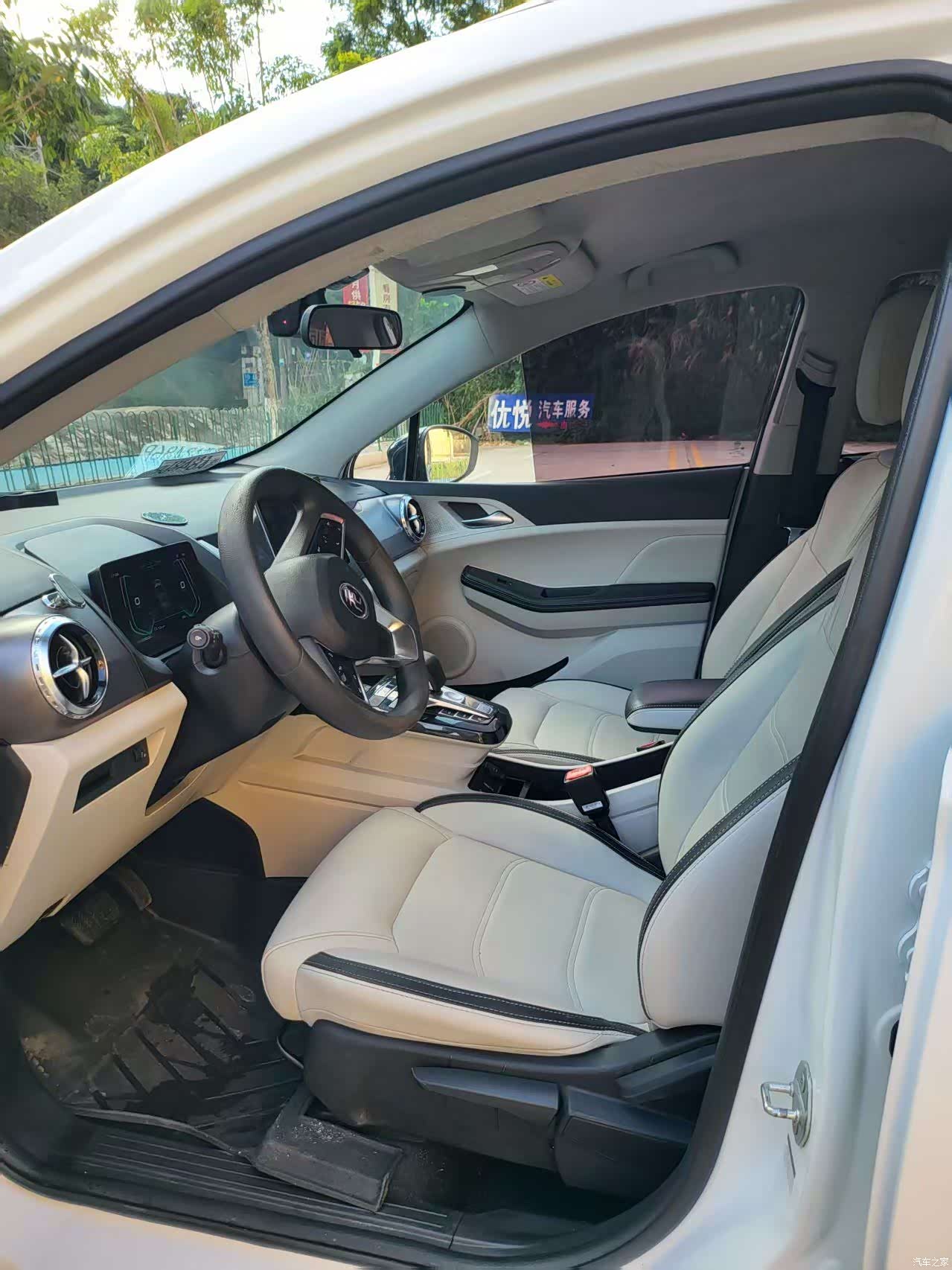 BYD Yuan, 2021 4