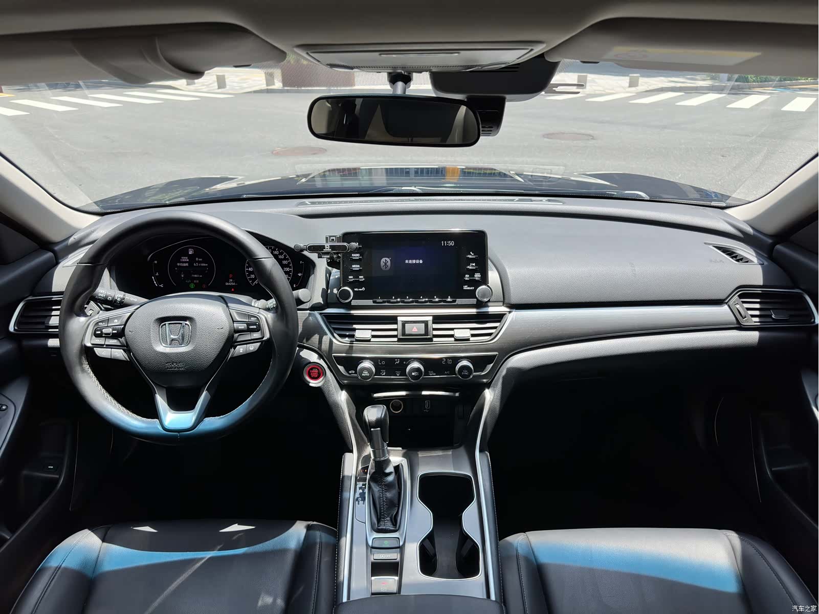 Honda Accord, 2021 13