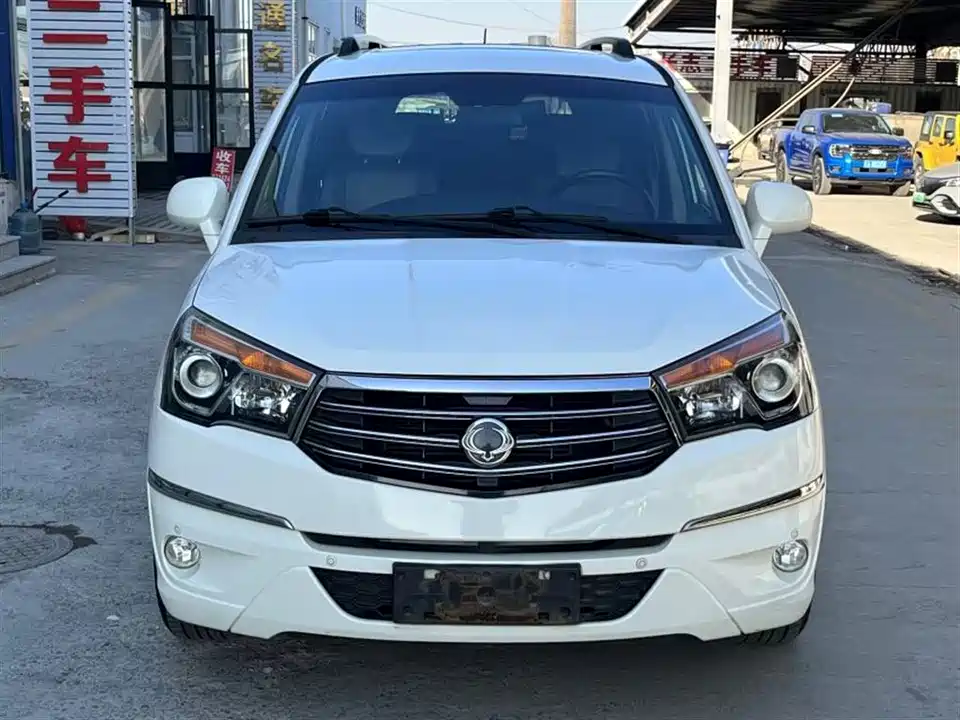 SsangYong Lu Di
