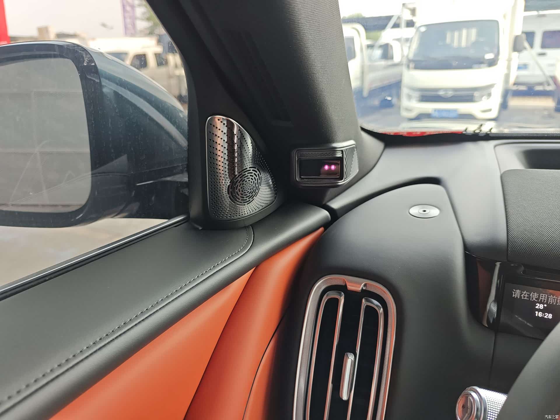 Geely M9, 2026 17