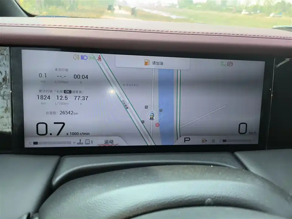 Trumpchi Trumpchi M8