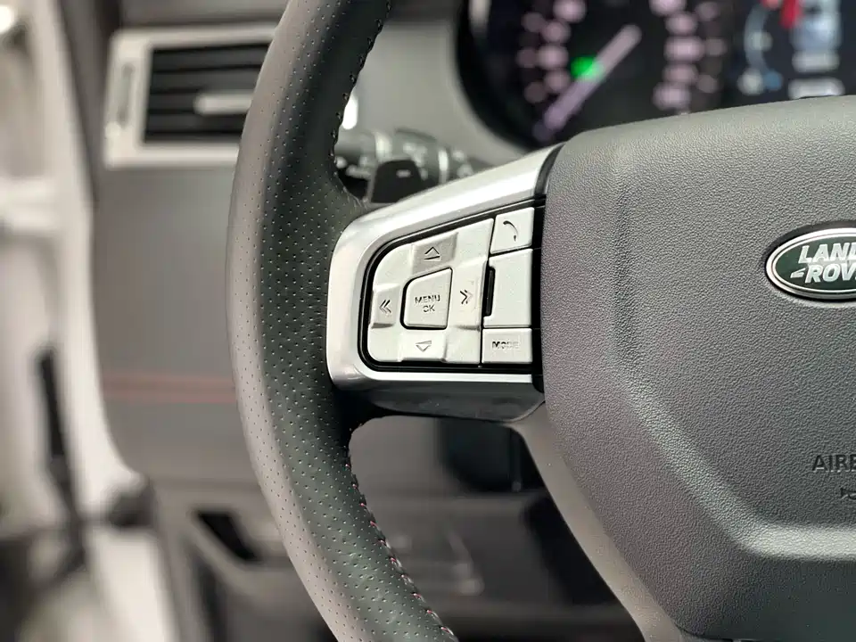 Land Rover Discover Shenxing