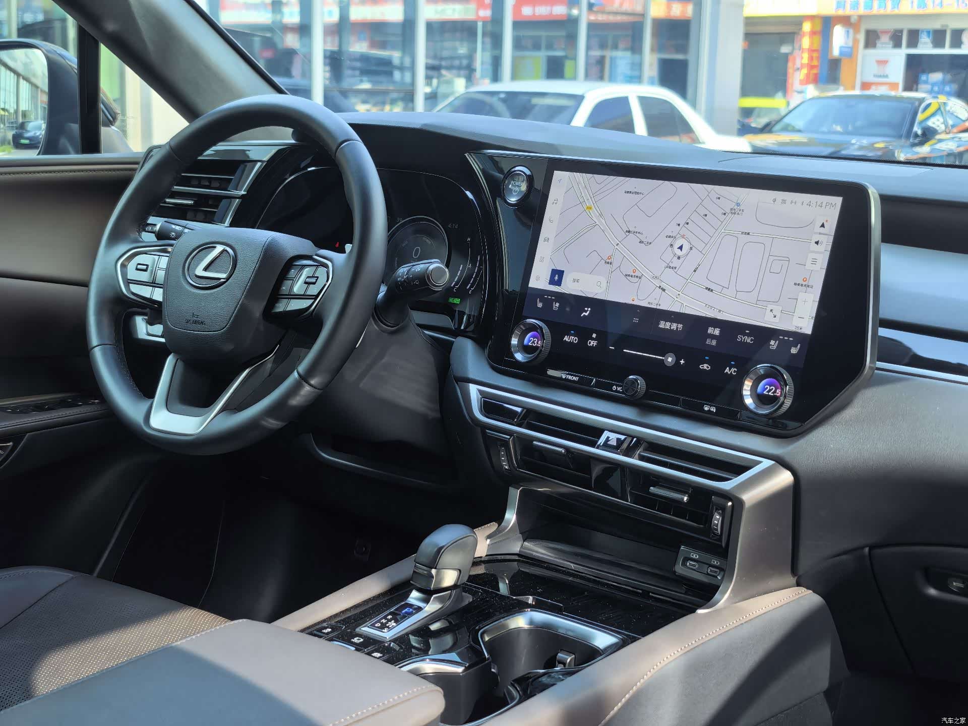 Lexus RX, 2024 8
