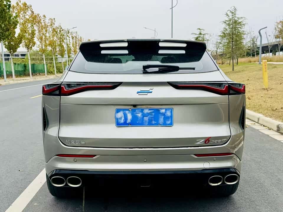 Oshan Z6