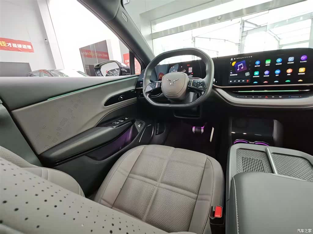 Hongqi H7, 2024 4