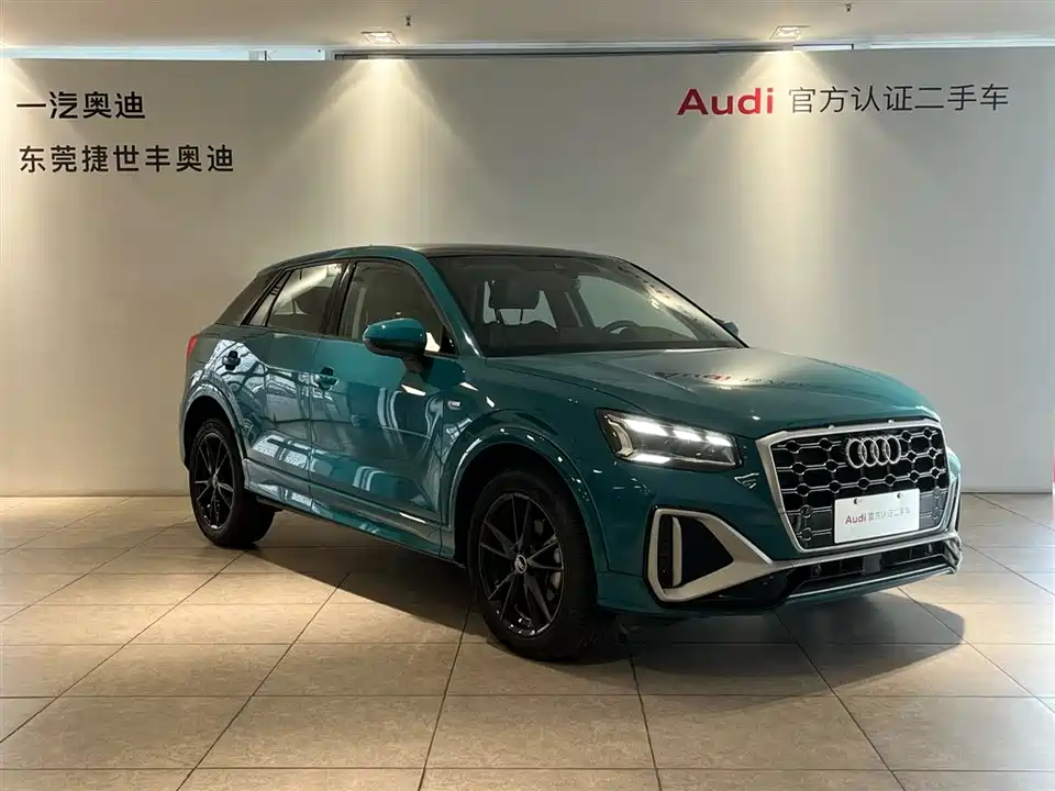 Audi Q2L