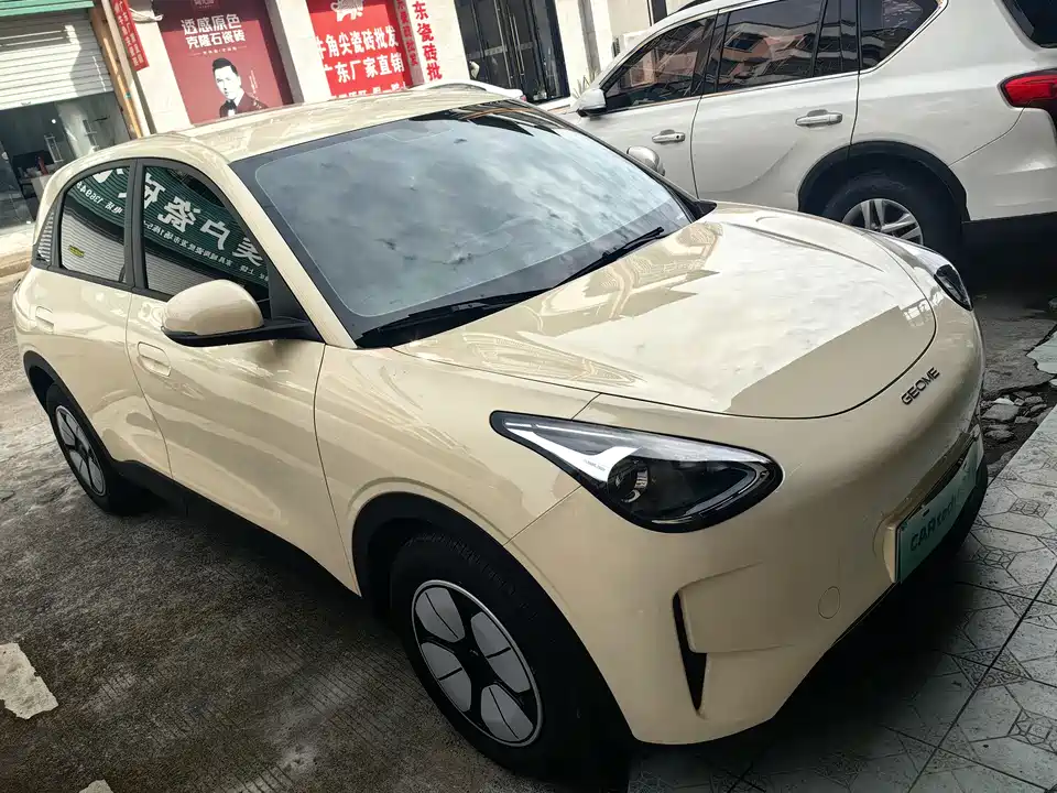 Geely Galaxy Star Wish