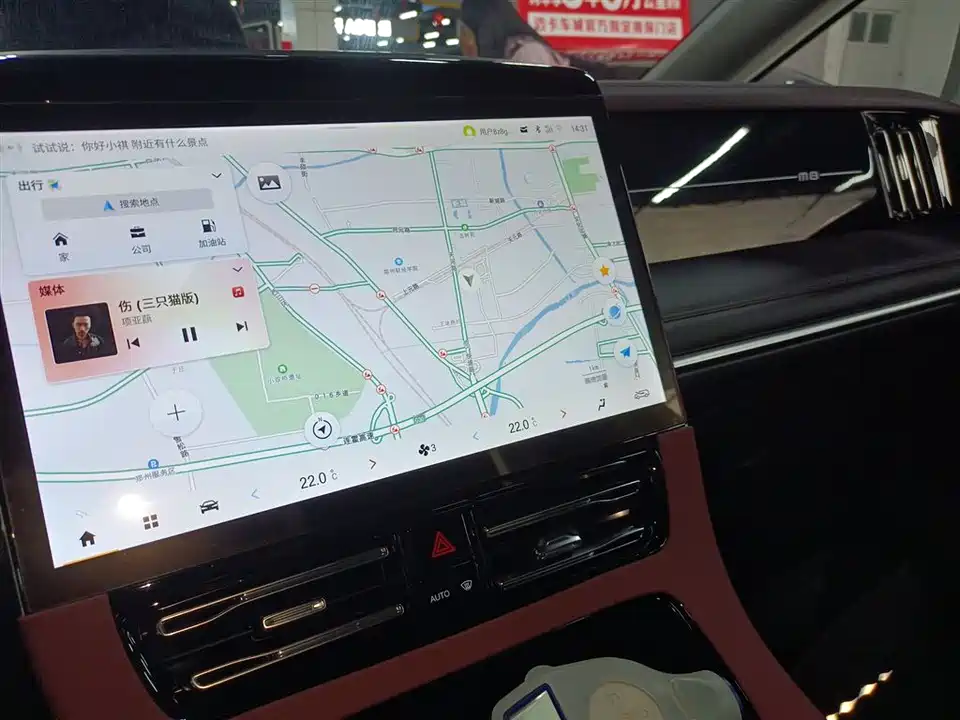 Trumpchi Trumpchi M8