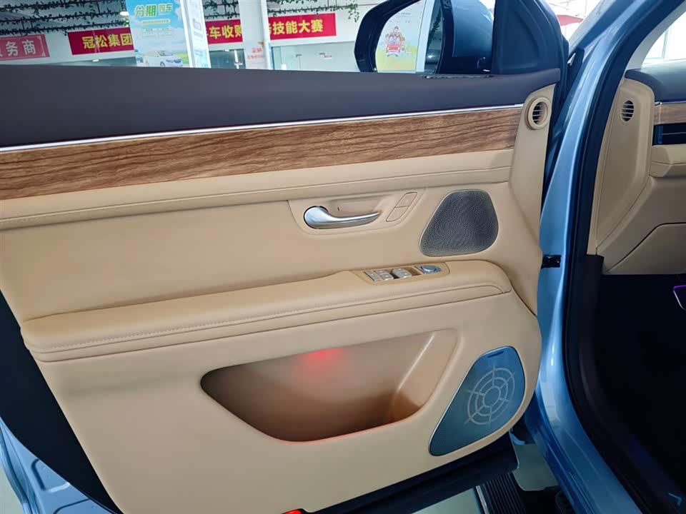 AITO Ask the world M7