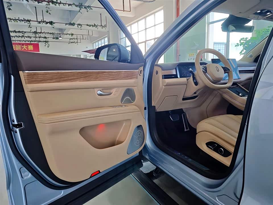 AITO Ask the world M7