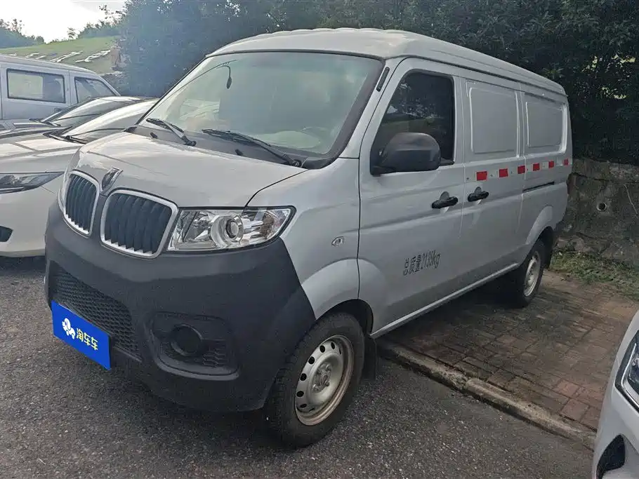 Jinbei Little Sea Lion X30