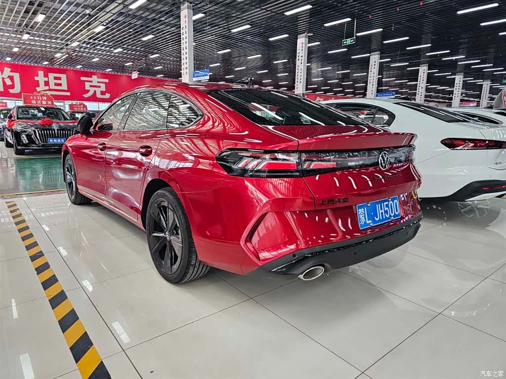 Volkswagen Lamando, 2025 3