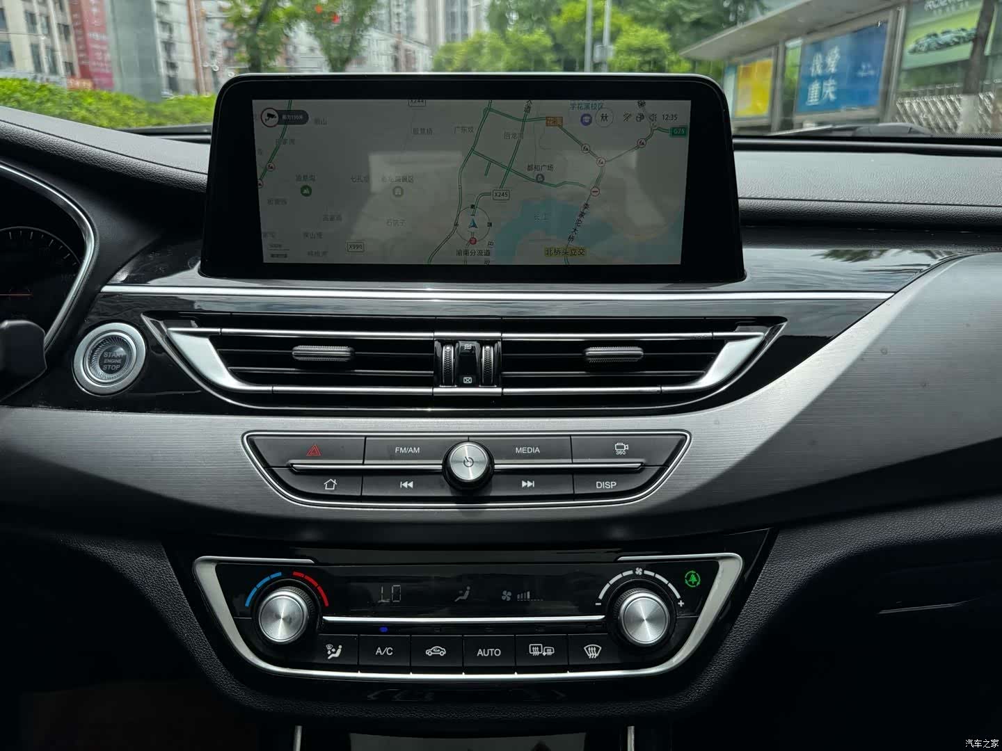 Changan CC, 2021 19