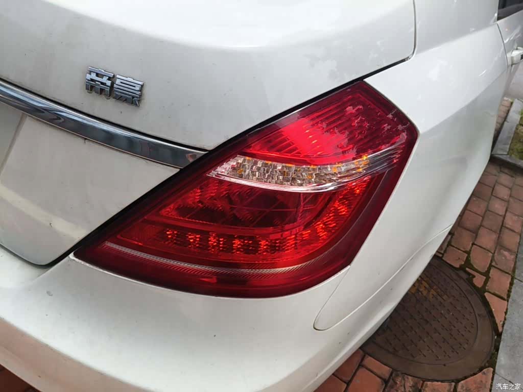 Geely Emgrand, 2016 8