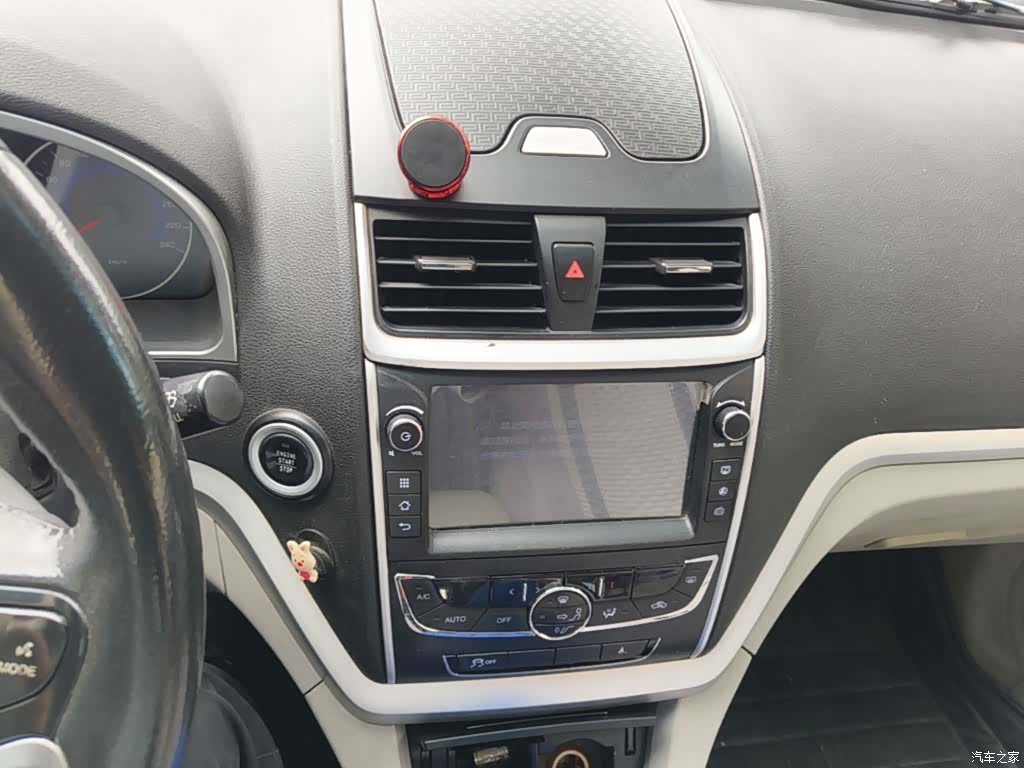 Geely Emgrand, 2016 13