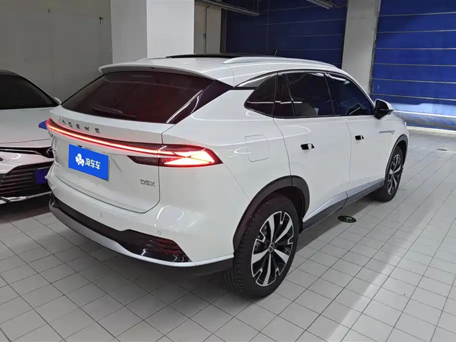 Roewe D5X DMH