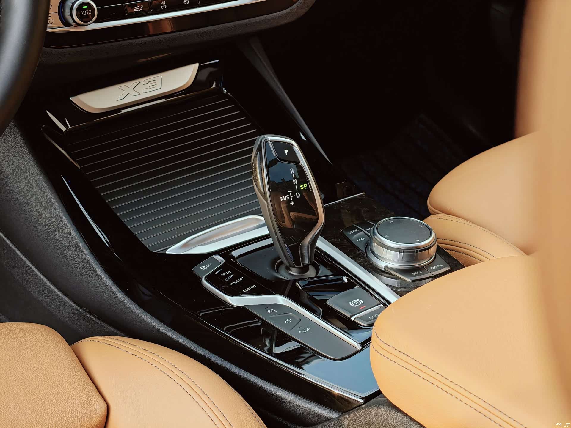 BMW X3, 2019 15