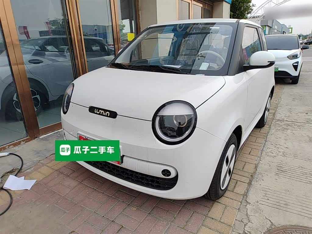 Changan Lumin