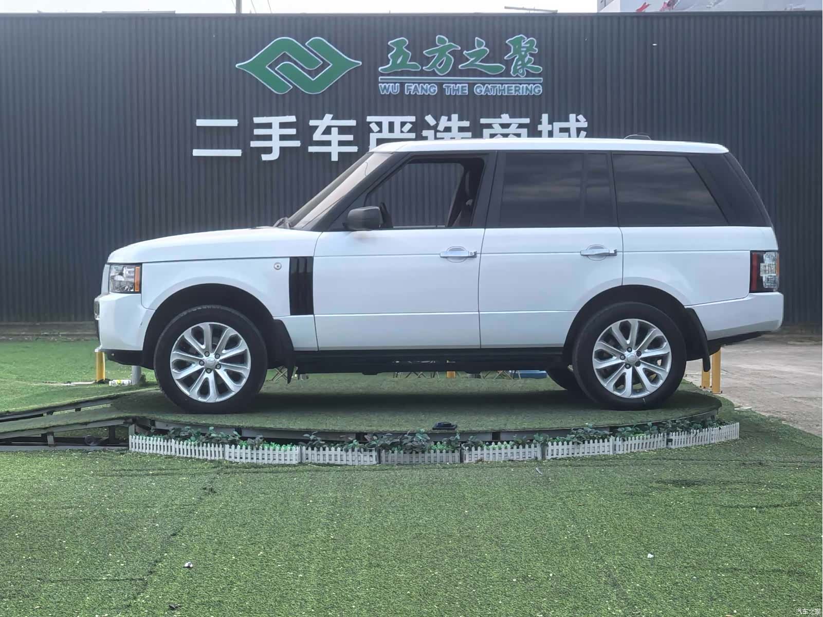 Land Rover Range Rover, 2009 15