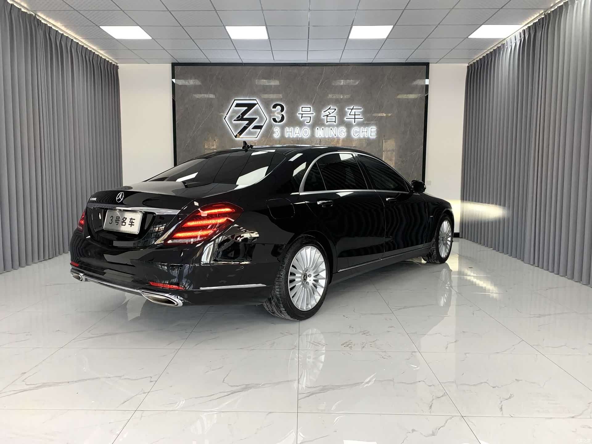 Mercedes-Benz S-Class, 2020 6