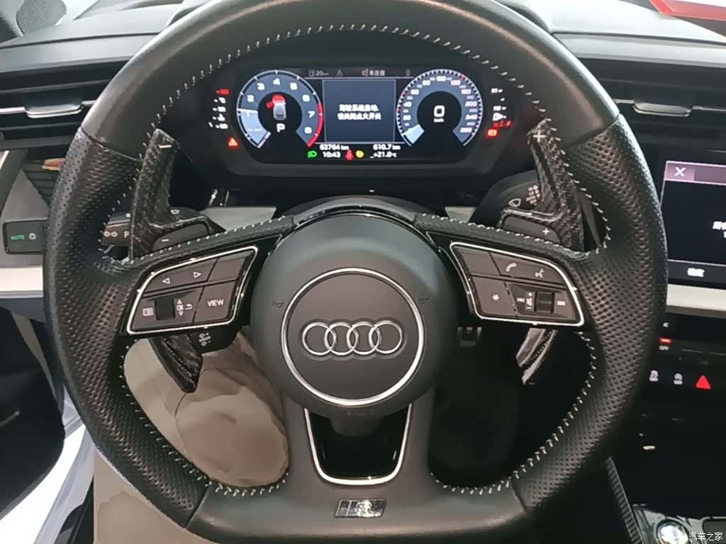 Audi A3, 2021 7