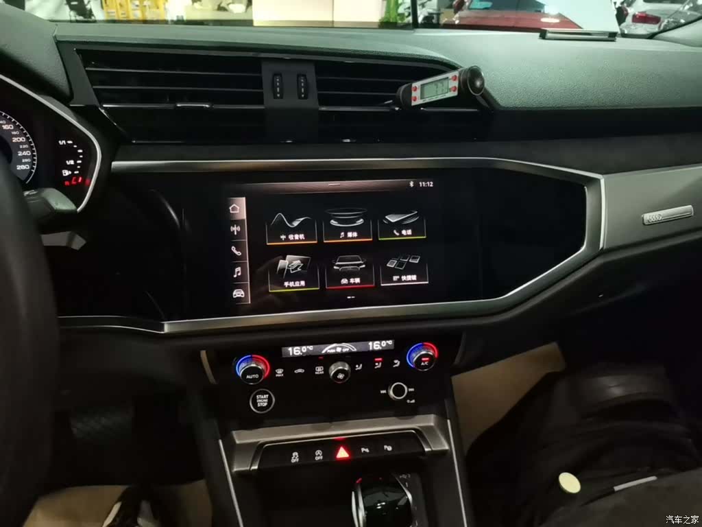 Audi Q3, 2021 13
