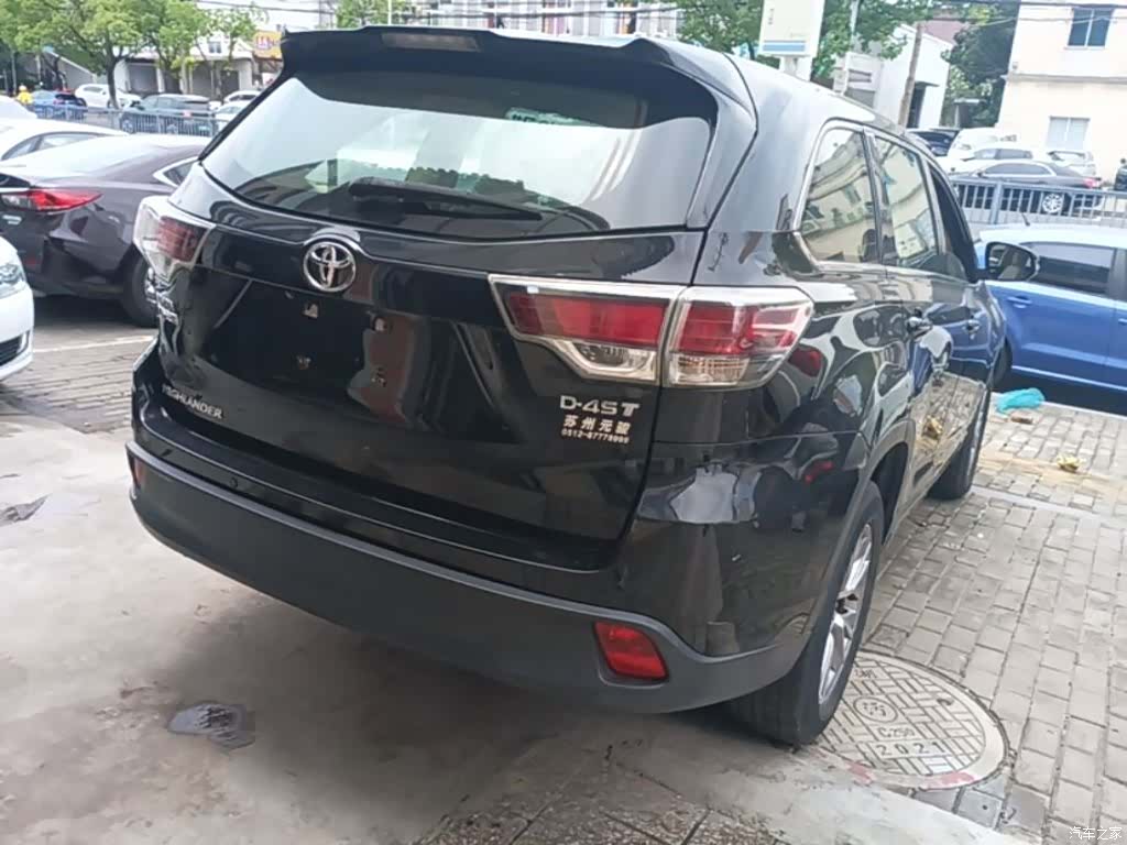 Toyota Highlander, 2016 7