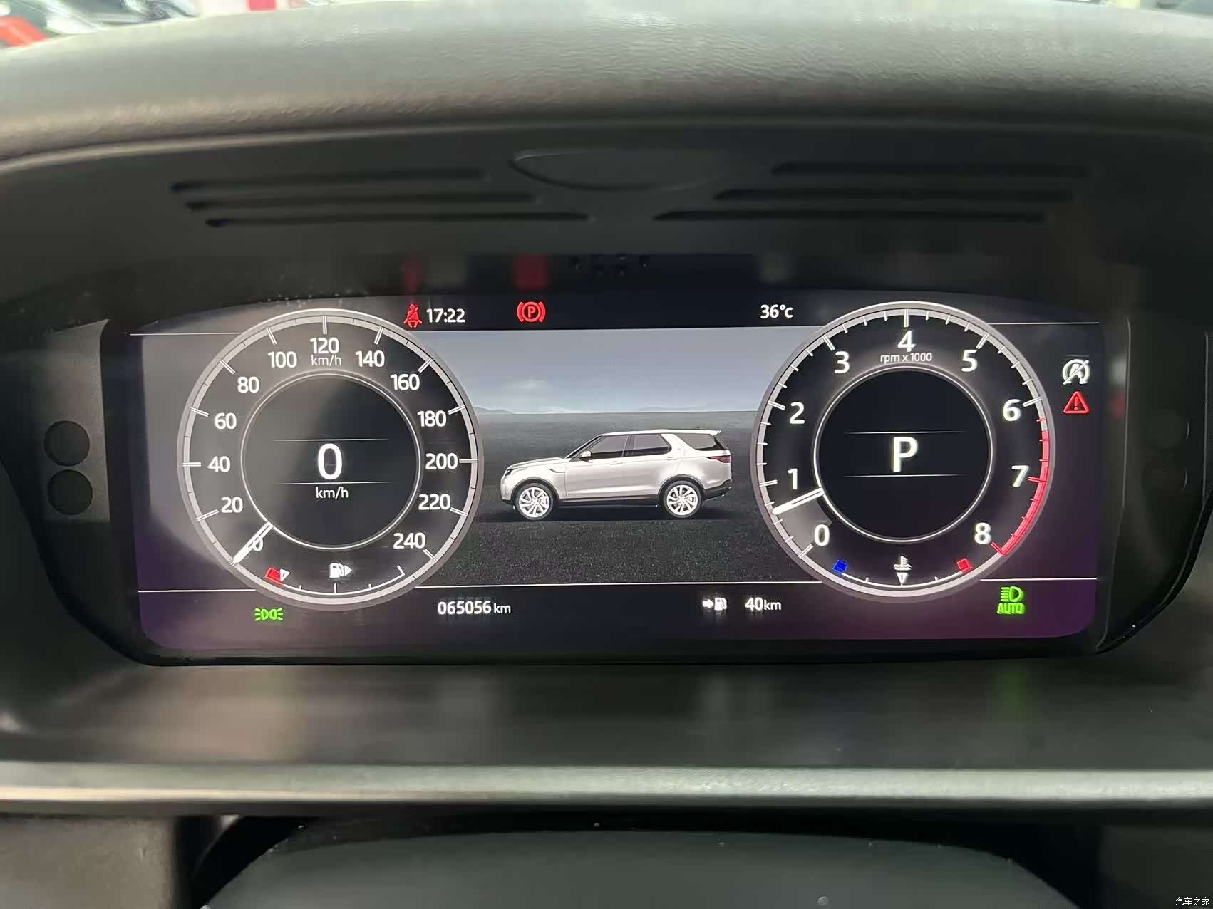 Land Rover Discovery, 2019 10