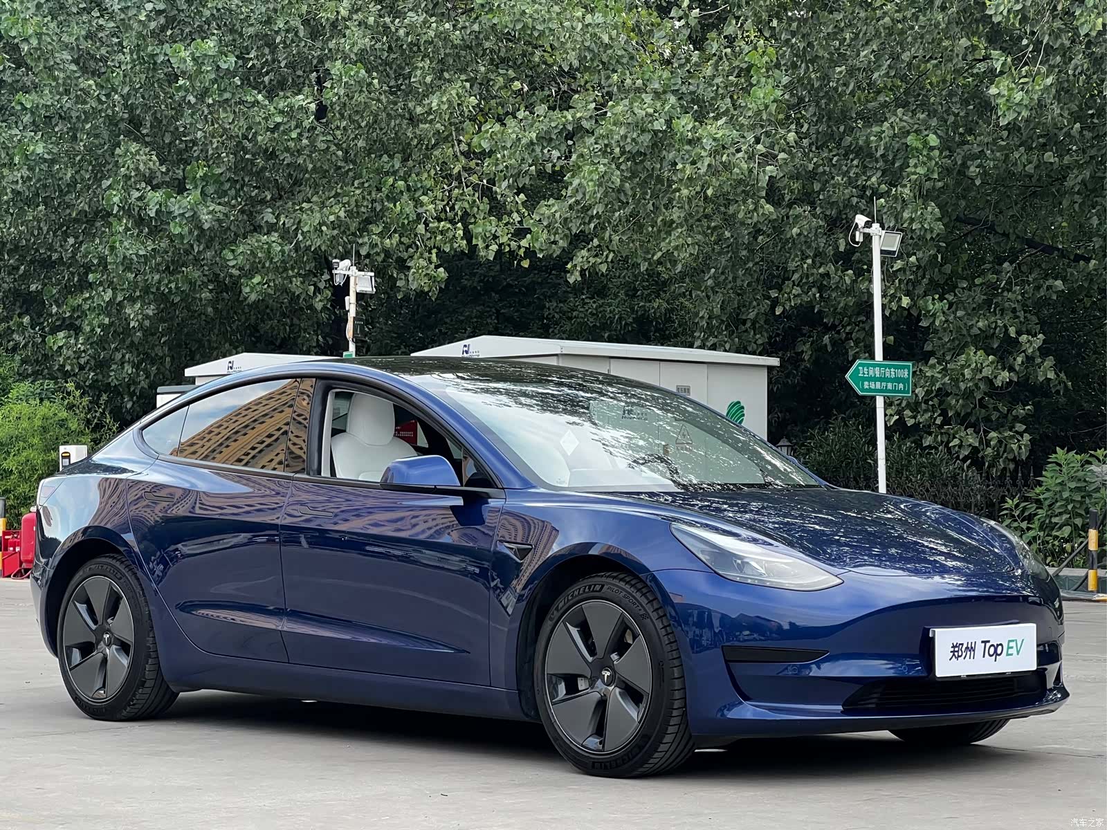 Tesla Model 3, 2021 7