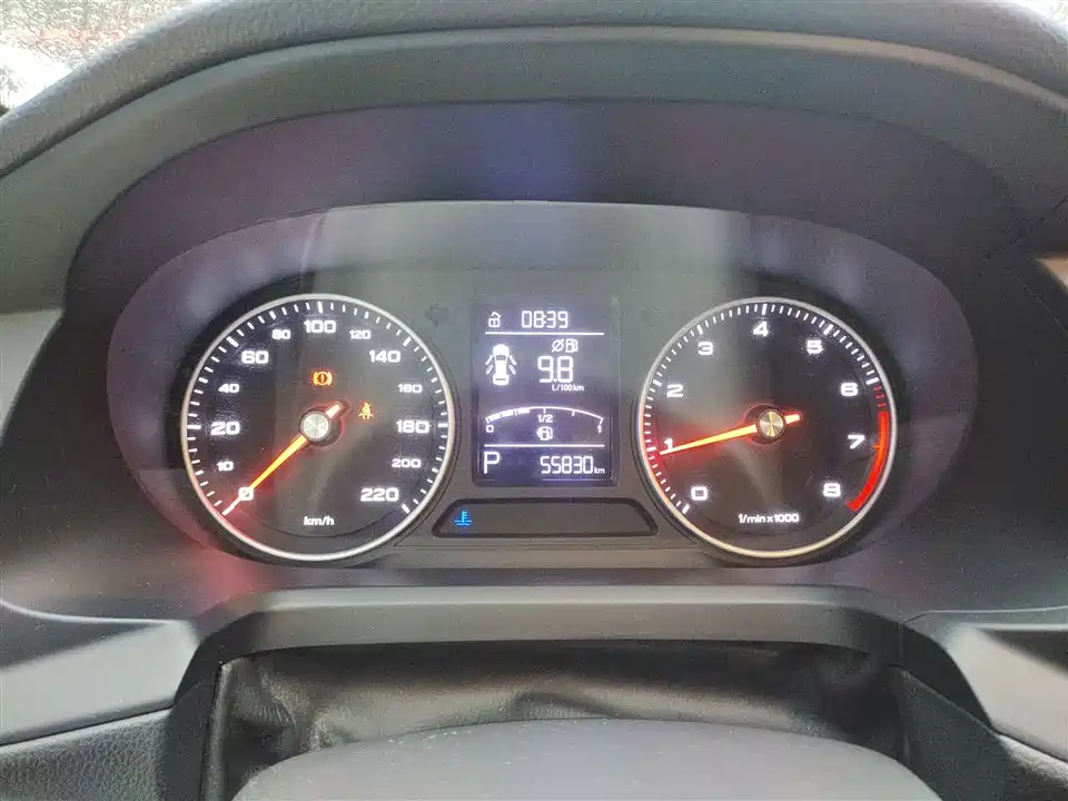 Roewe 360