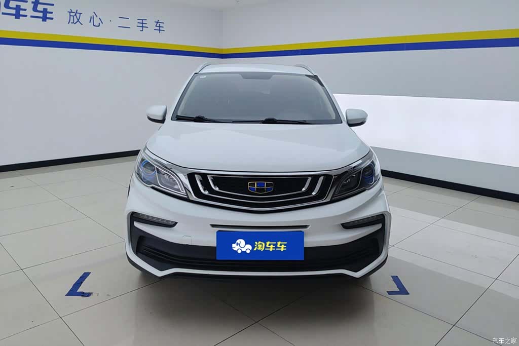 Geely X3, 2020 2