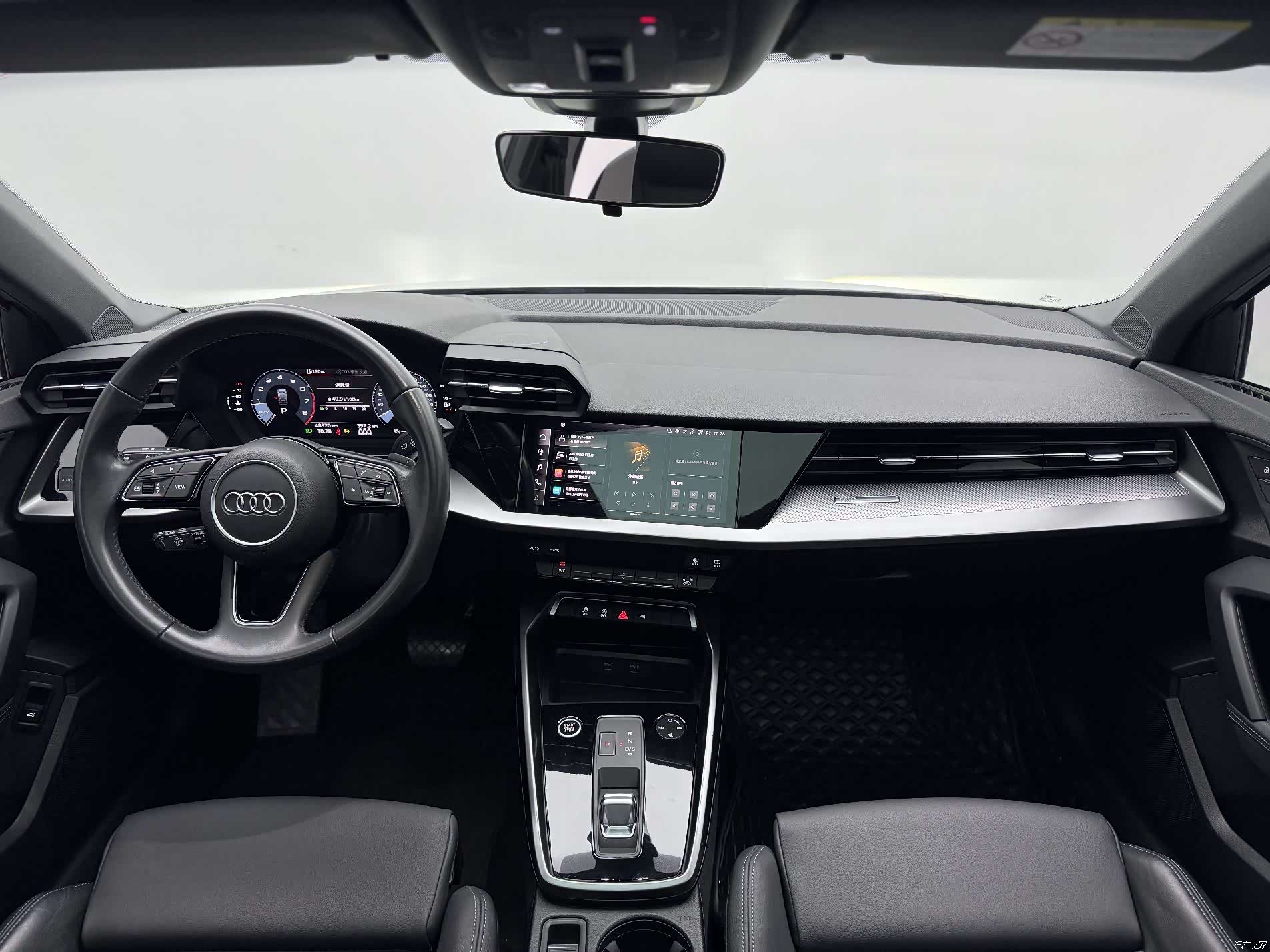 Audi A3, 2021 13