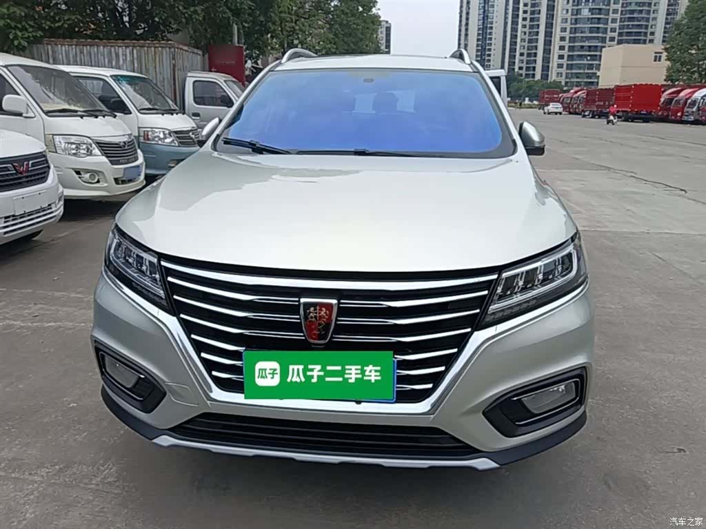 Roewe RX5, 2021 3