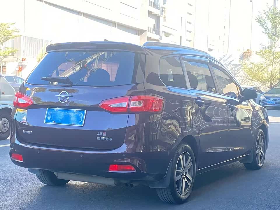Haima Formelai MPV