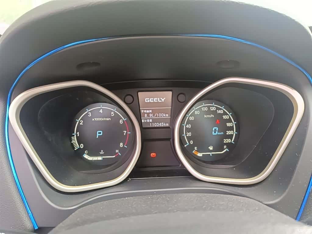 Geely GX7, 2015 12