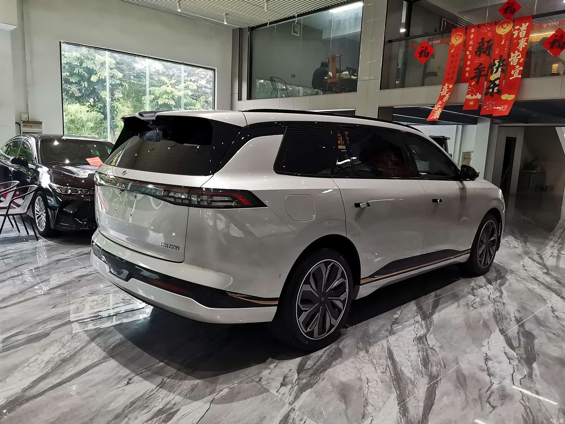 DongFeng eπ008, 2024 25
