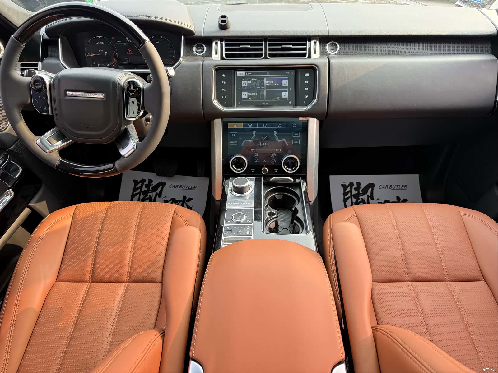 Land Rover Range Rover, 2016 6