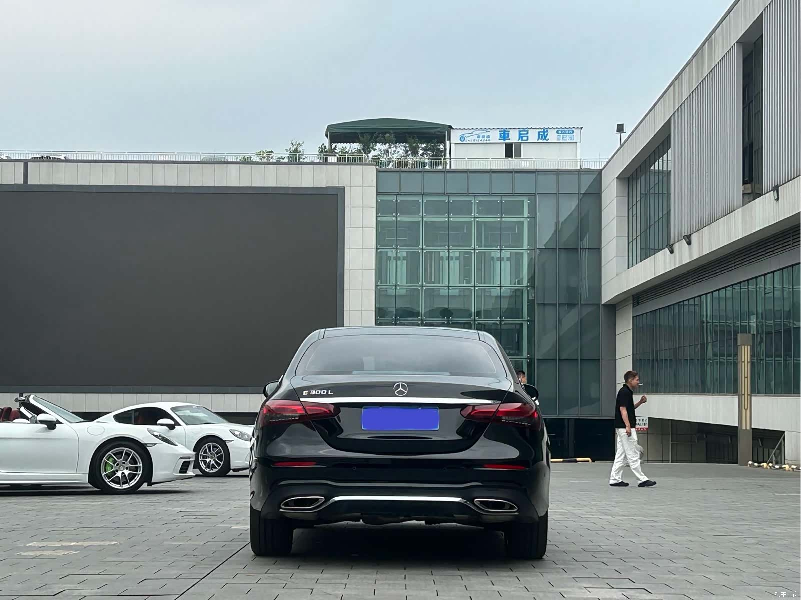 Mercedes-Benz E-Class, 2023 20