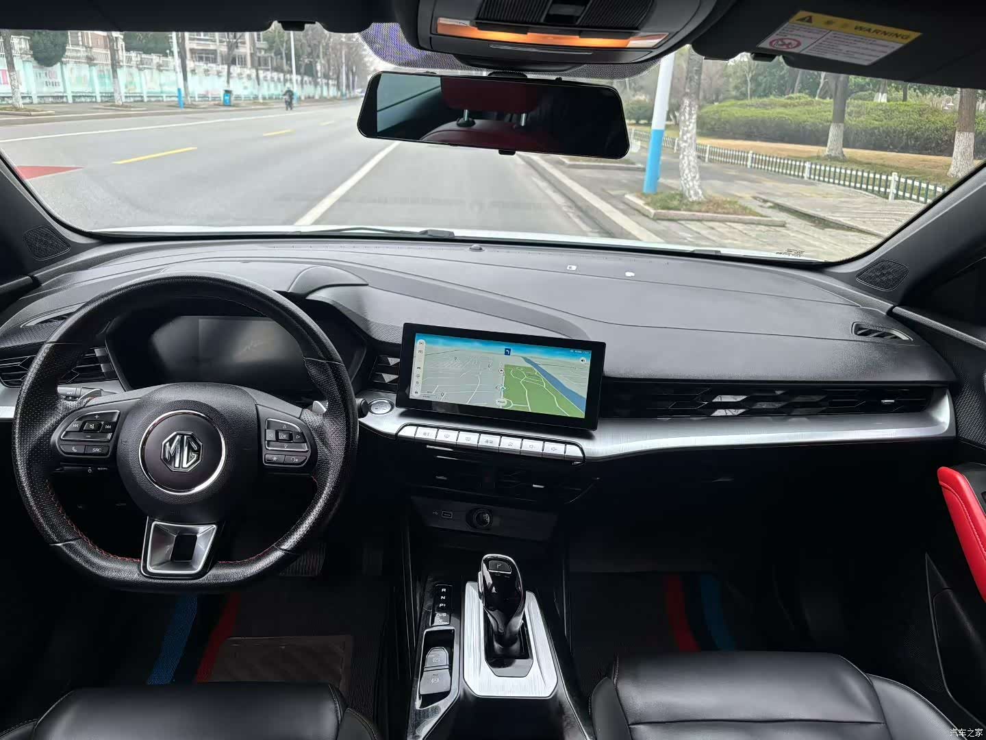 MG MG5, 2022 9