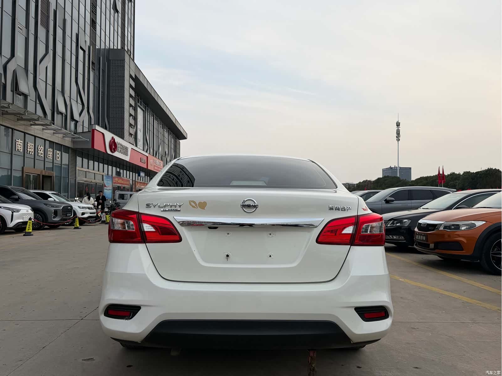 Nissan Sylphy, 2021 6