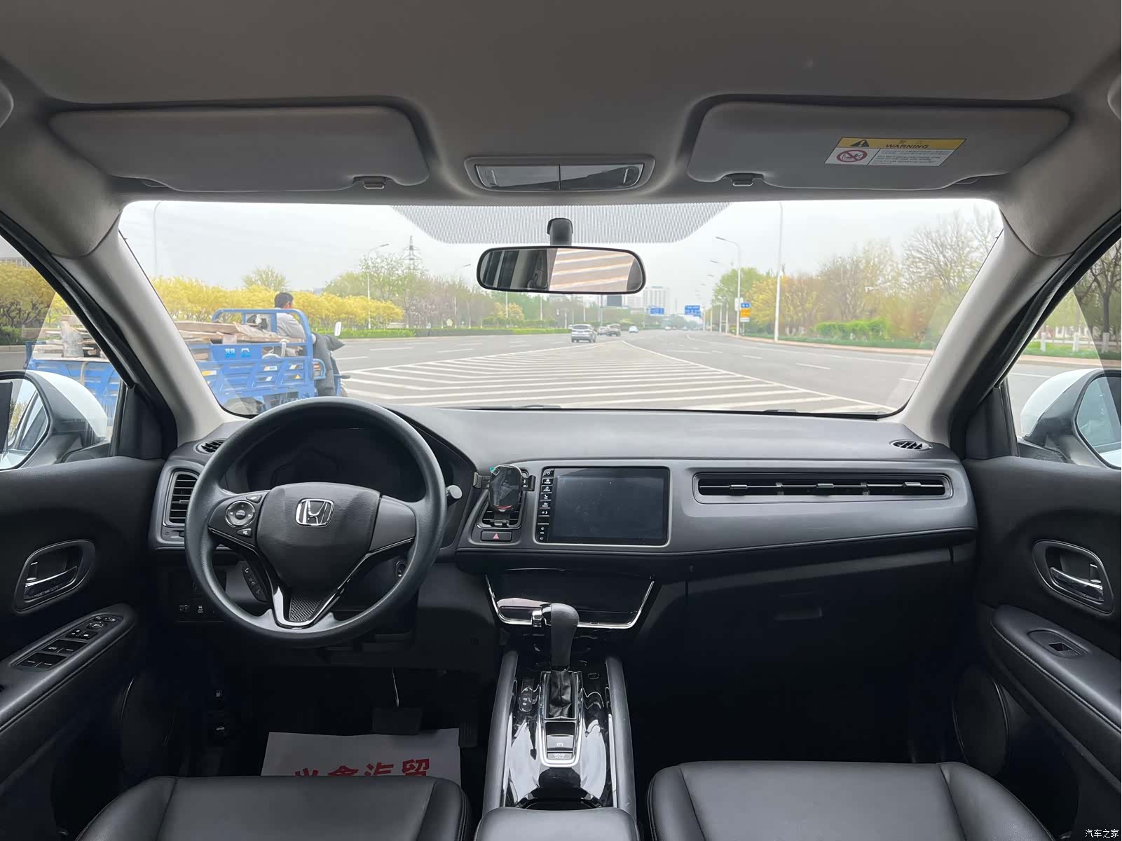 Honda Vezel, 2021 12