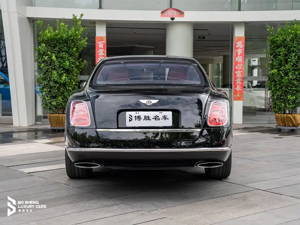 Bentley Mushan Bentley Mushan