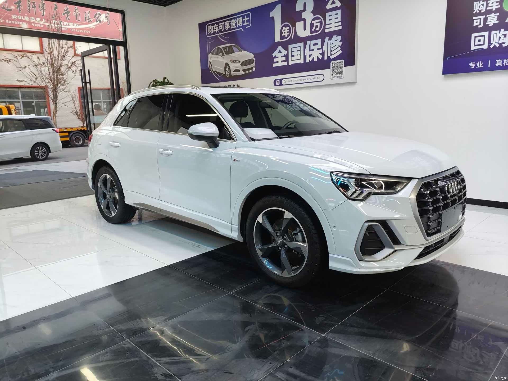 Audi Q3, 2021 3
