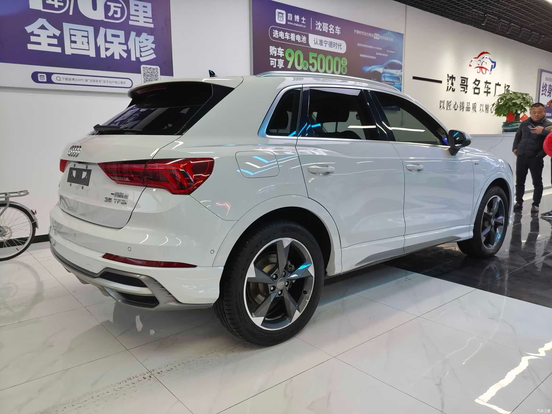 Audi Q3, 2021 7