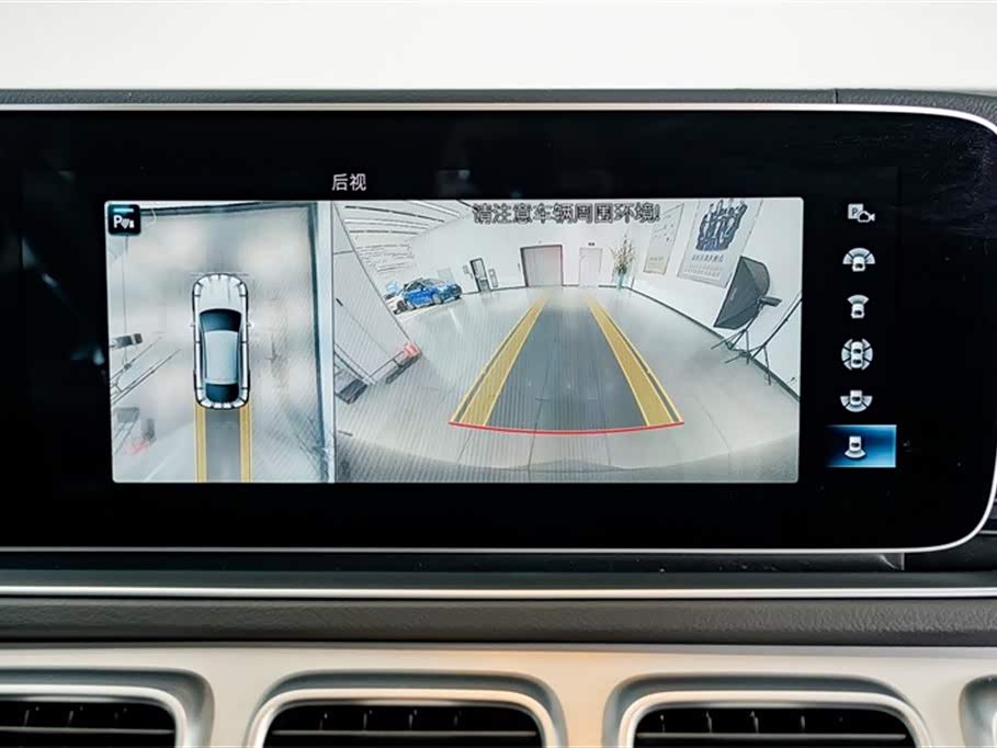 Mercedes-Benz GLE coupe