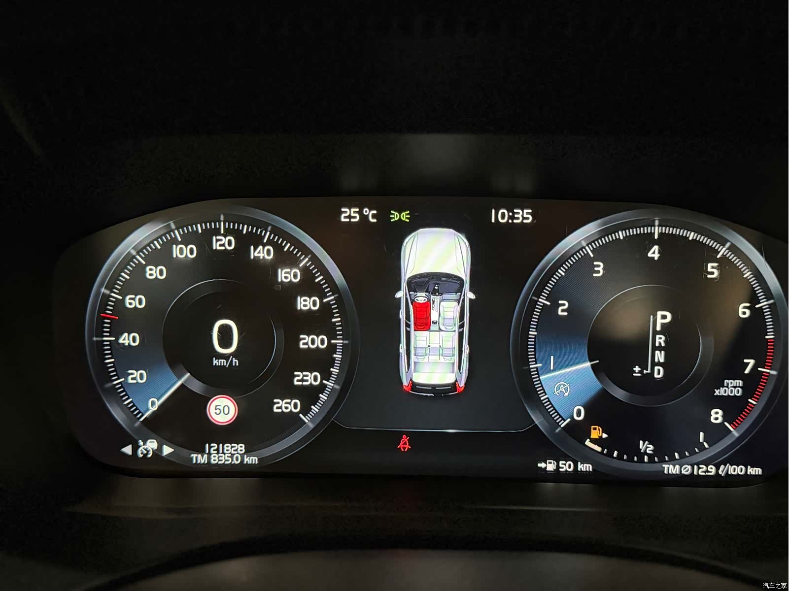 Volvo XC60, 2018 11