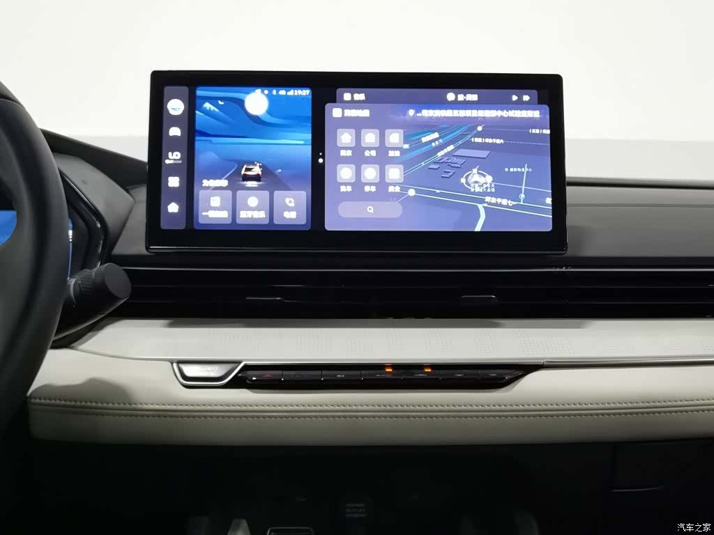 Geely Emgrand, 2023 12