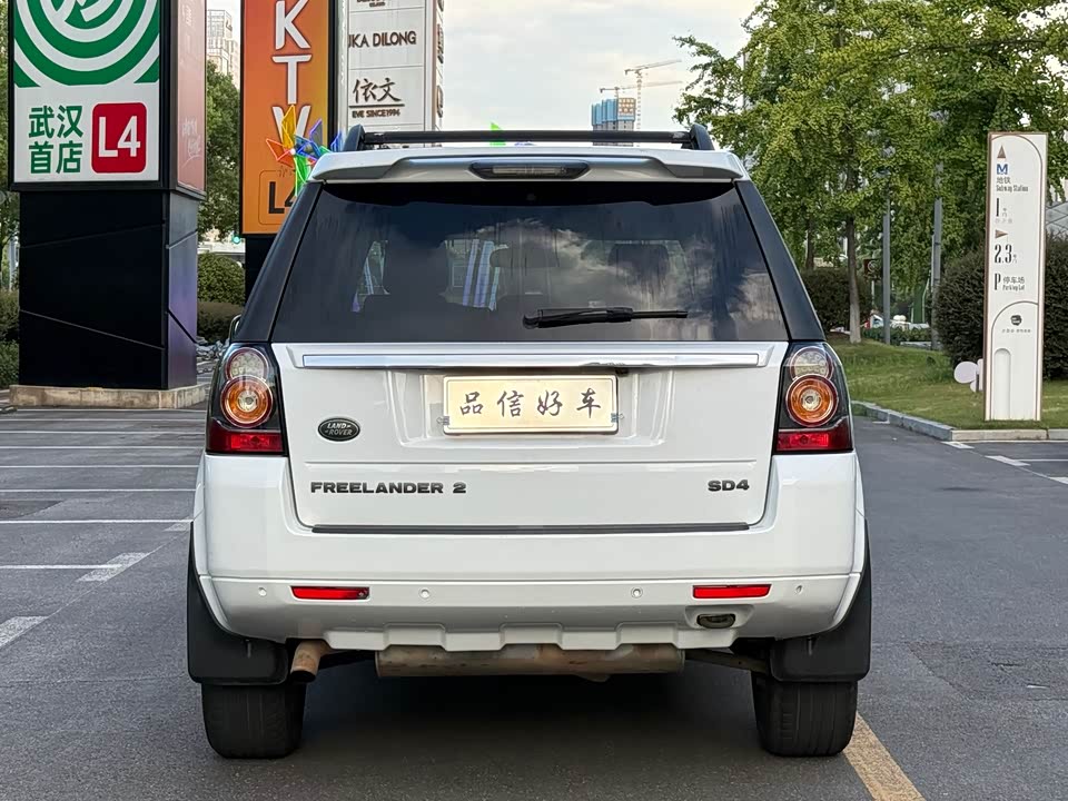 Land Rover Freelander 2 Land Rover Freelander 2