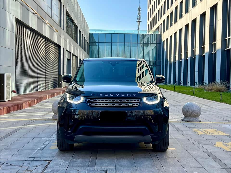Land Rover discover